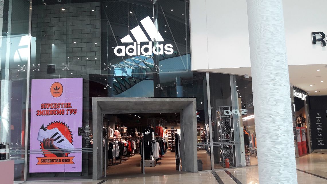Adidas-shop Kyiv