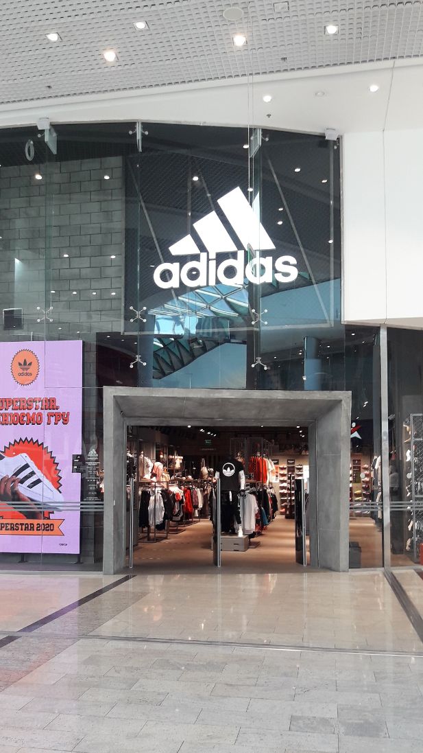 Adidas-shop Kyiv