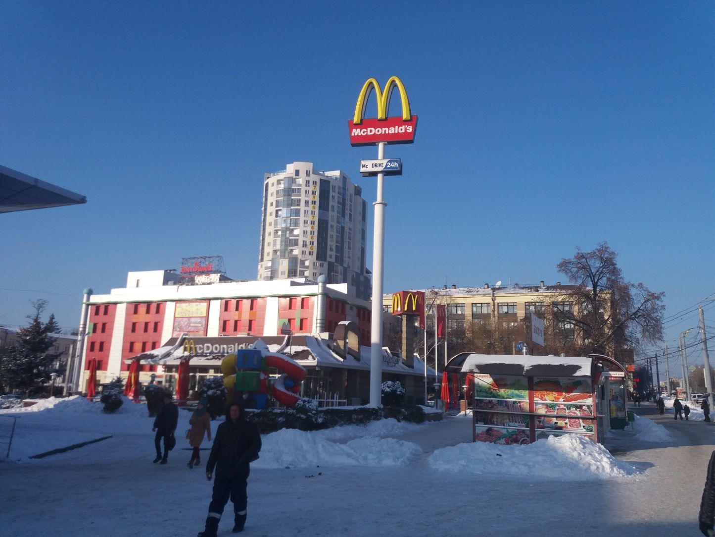 McDonalds-Kharkiv winter